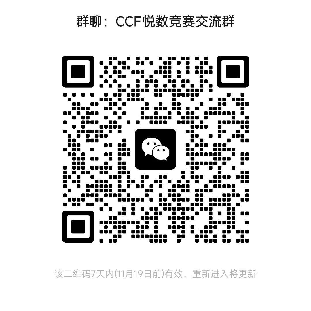 https://www-cdn.yueshu.cn/yueshu-website/images/QRcode.jpg