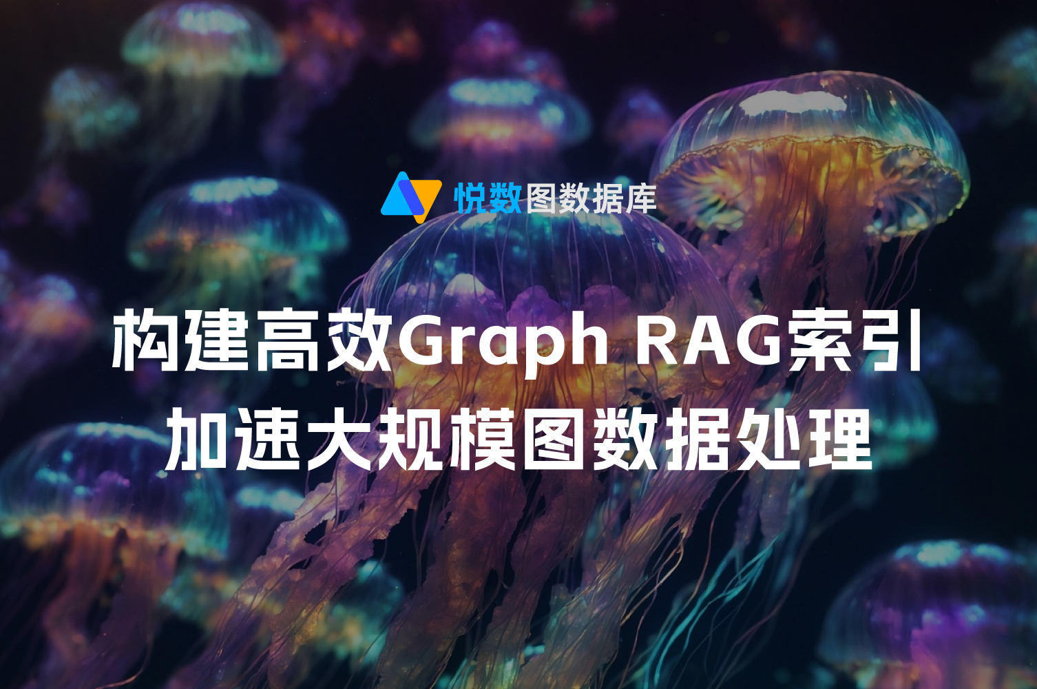 Graph RAG