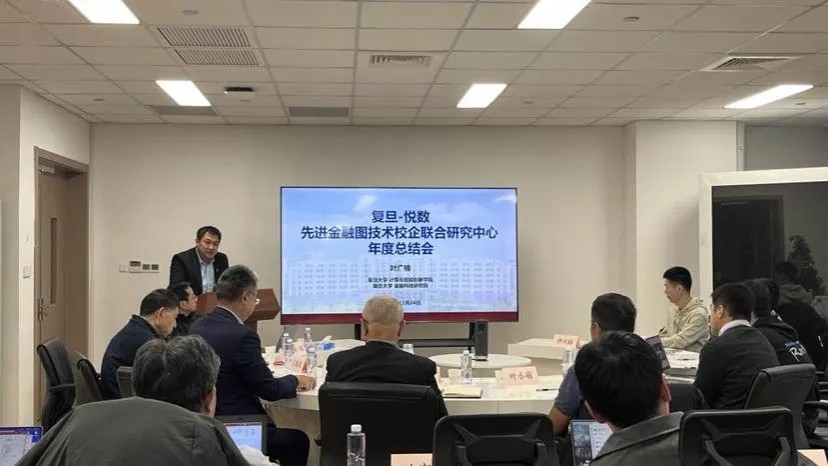 金融图技术的规模化应用