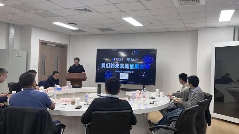 分布式图数据库