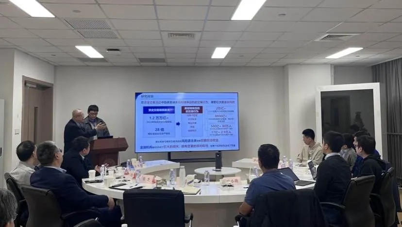 分布式图数据库